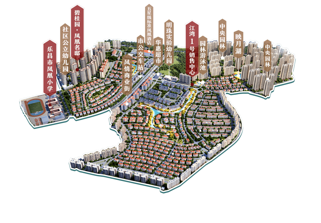 乐昌碧桂园最新报价，时代印记与未来期待之居所