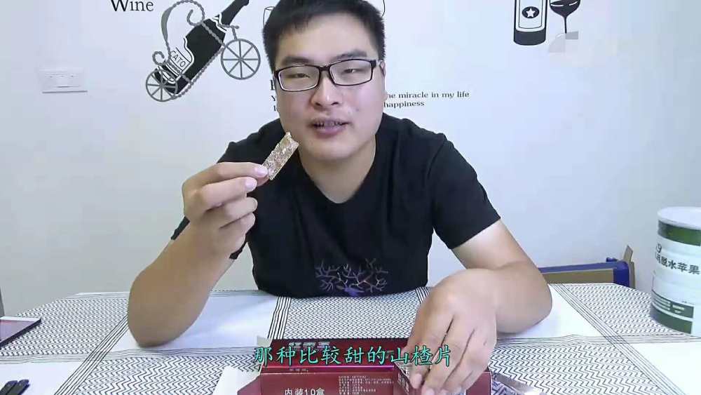 小伟试吃最新,小伟试吃最新，美食与友情的温馨日常