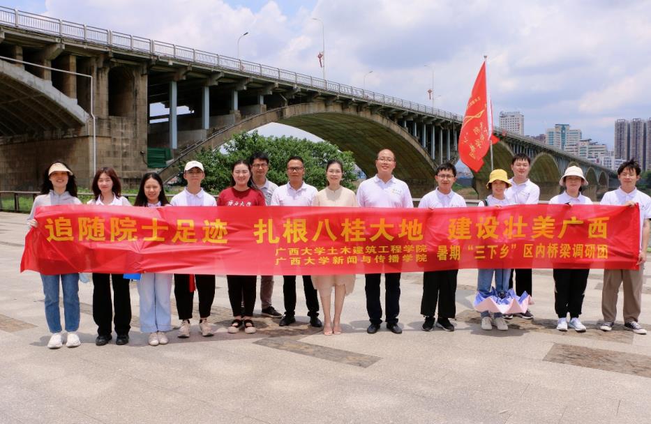 贵港大桥最新进展更新