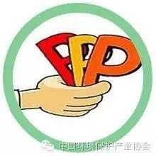 第2103页