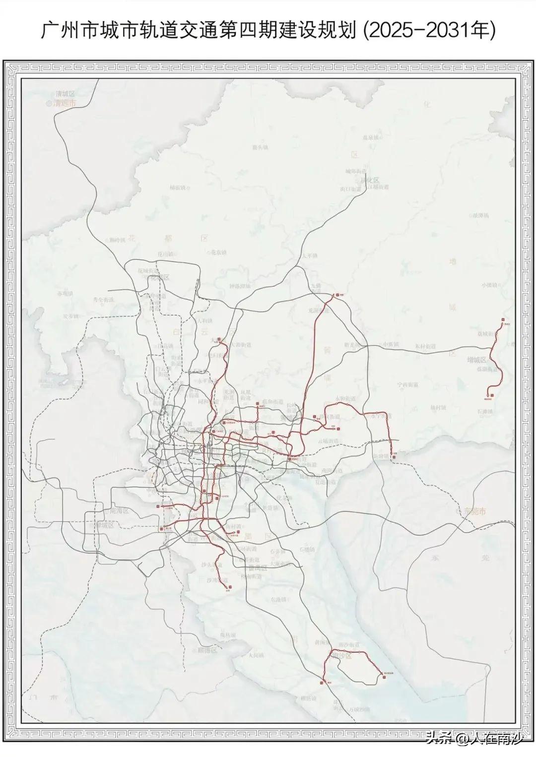 广州地铁22号线最新动态，启程探寻自然美景的宁静之旅