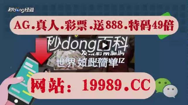 0149开奖澳门网,快速处理计划_按需版22.356