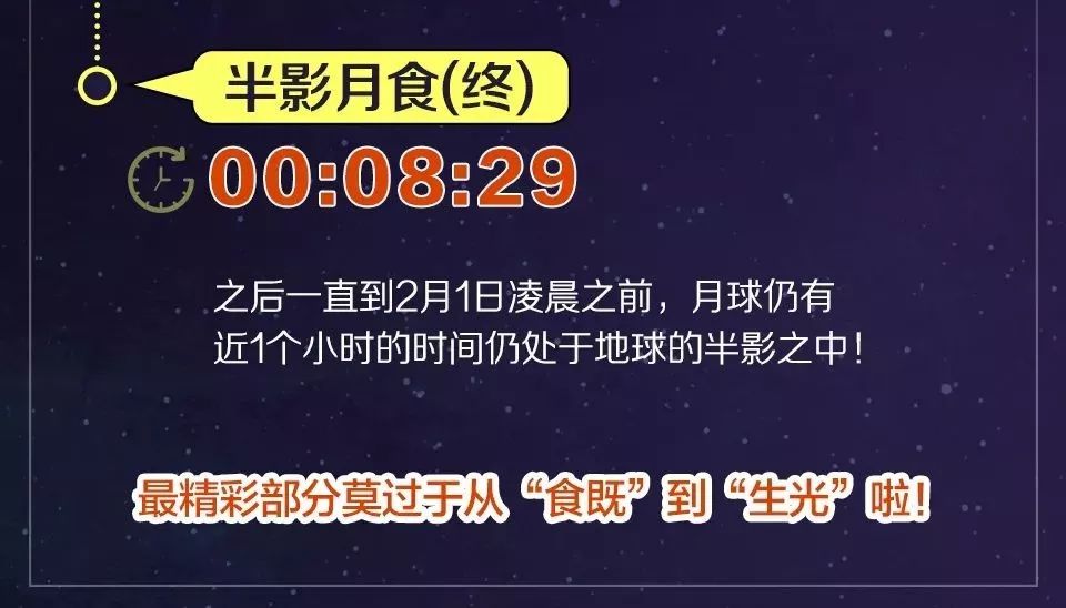 新奥今天晚上开什么,前沿解答解释定义_经典版65.327