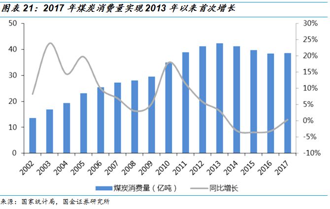 2025新奥历史开奖记录香港,即时解答解析分析_融合版38.727