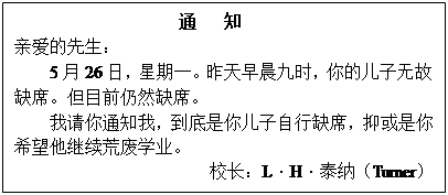 2025新澳大众网精选资料免费提供,专业解读操行解决_父母版38.120