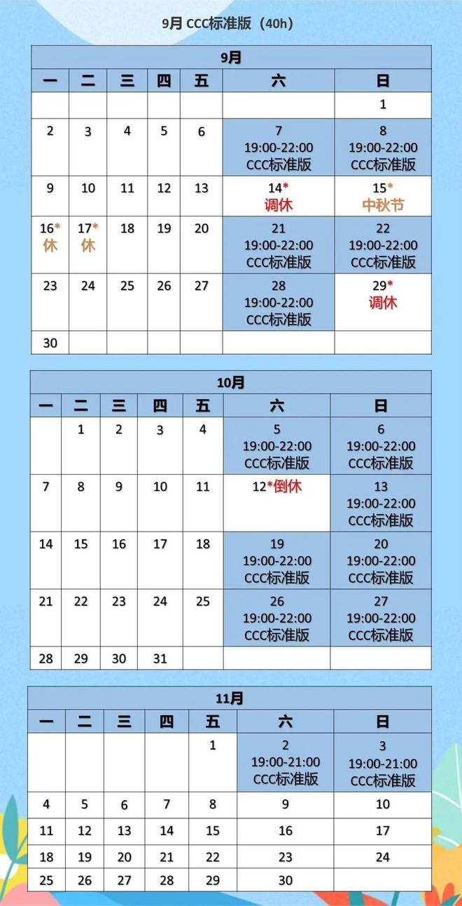 2025新澳门彩生肖走势,快速解决方式指南_散热版38.100