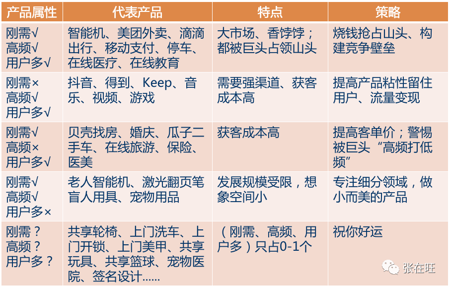 2025澳门今晚开奖号码香港记录,定性解析明确评估_清晰版38.926