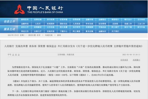 2025澳门天天六开好彩开奖,实地验证研究方案_天然版38.427