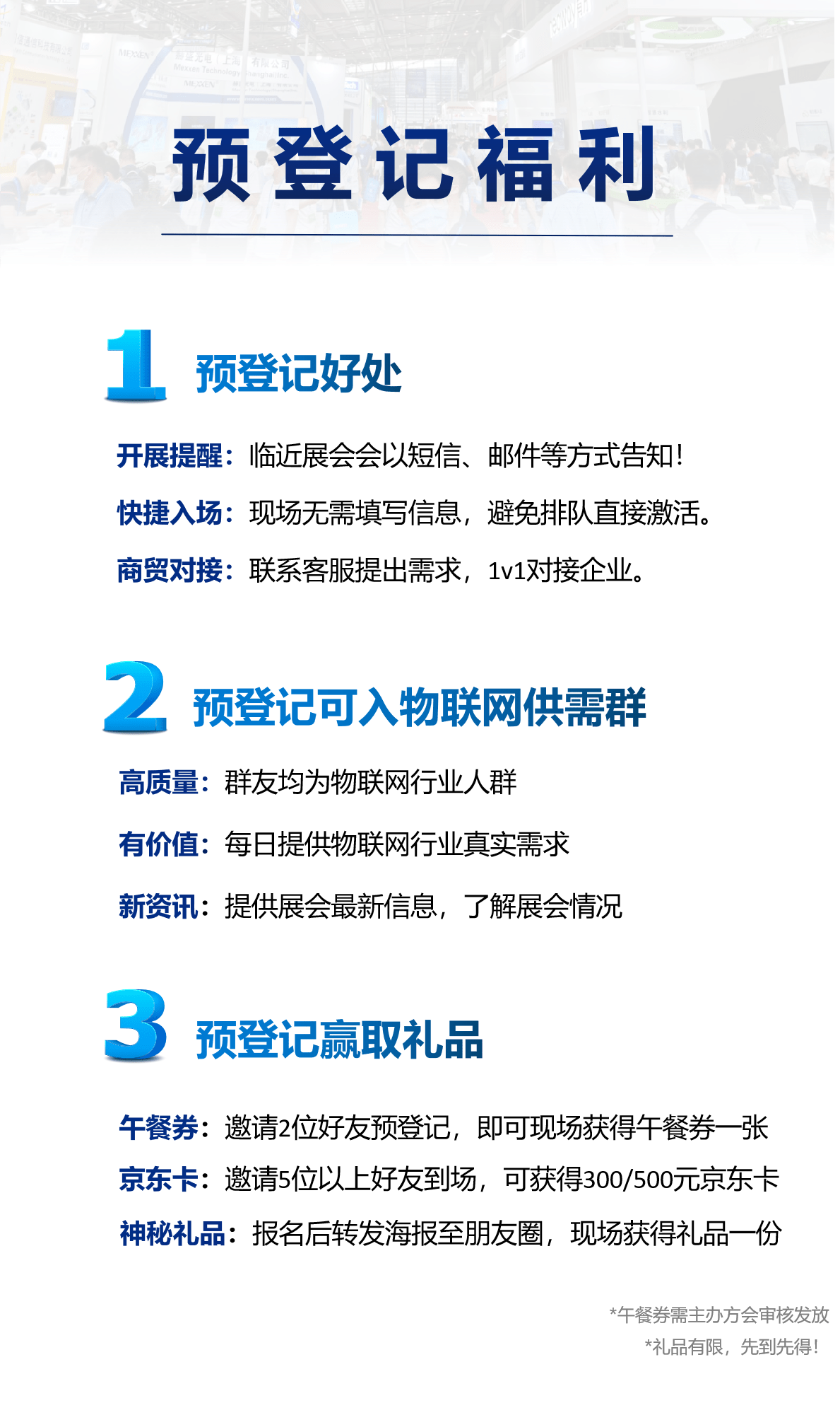 新澳门一码一码100准确,精细评估方案_云端版38.177