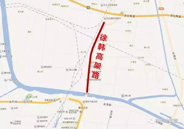 徐州限行路段最新通知🚥🚓限行措施更新公告