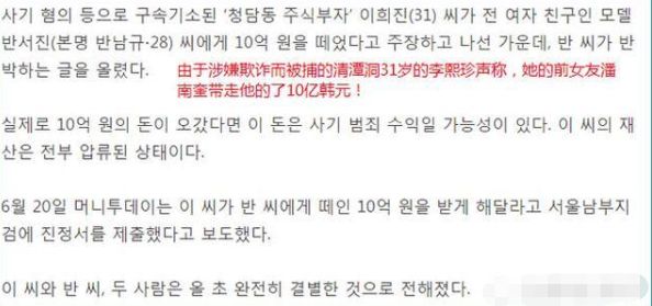富二代最新网址导航指南，安全访问与高效利用全攻略