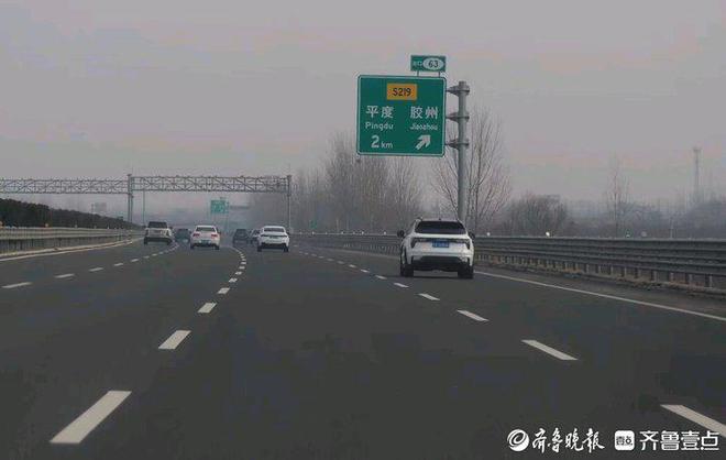 济青高速北线，速度与情感的碰撞最新消息揭秘故事之旅
