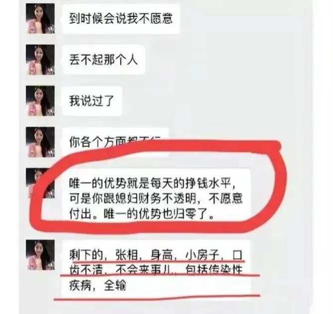 翟欣欣事件最新进展揭秘，最新动态与进展概述