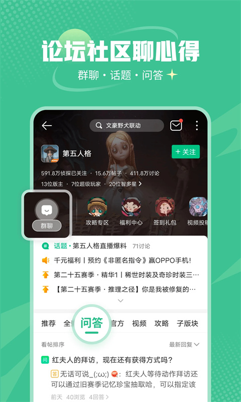 探秘小巷宝藏，最新4399游戏盒版本介绍