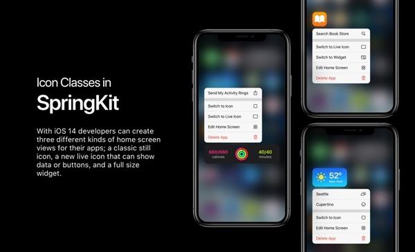 iOS系统与时代的标志，最新版本的见证