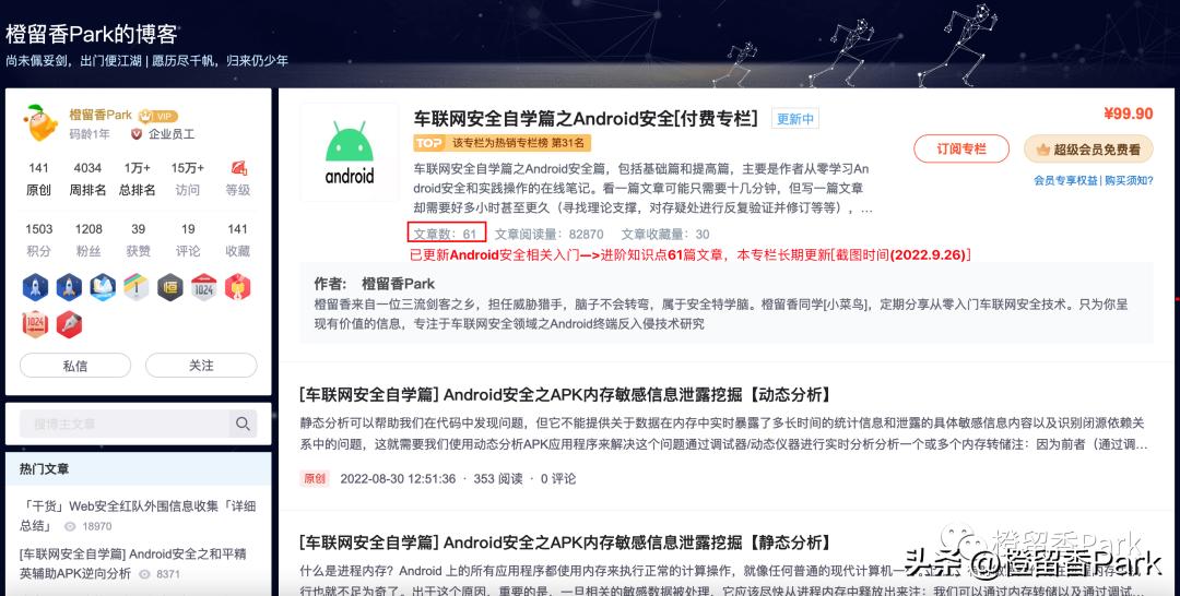 探索最新Flash Player版本的优势与特色，Flash Player最新更新解析