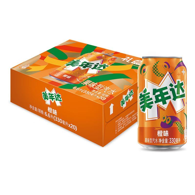 最新美年达，任务完成与技能学习详细指南（适合初学者与进阶用户）