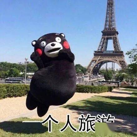 最新熊本熊，小巷中的秘密特色小店探秘