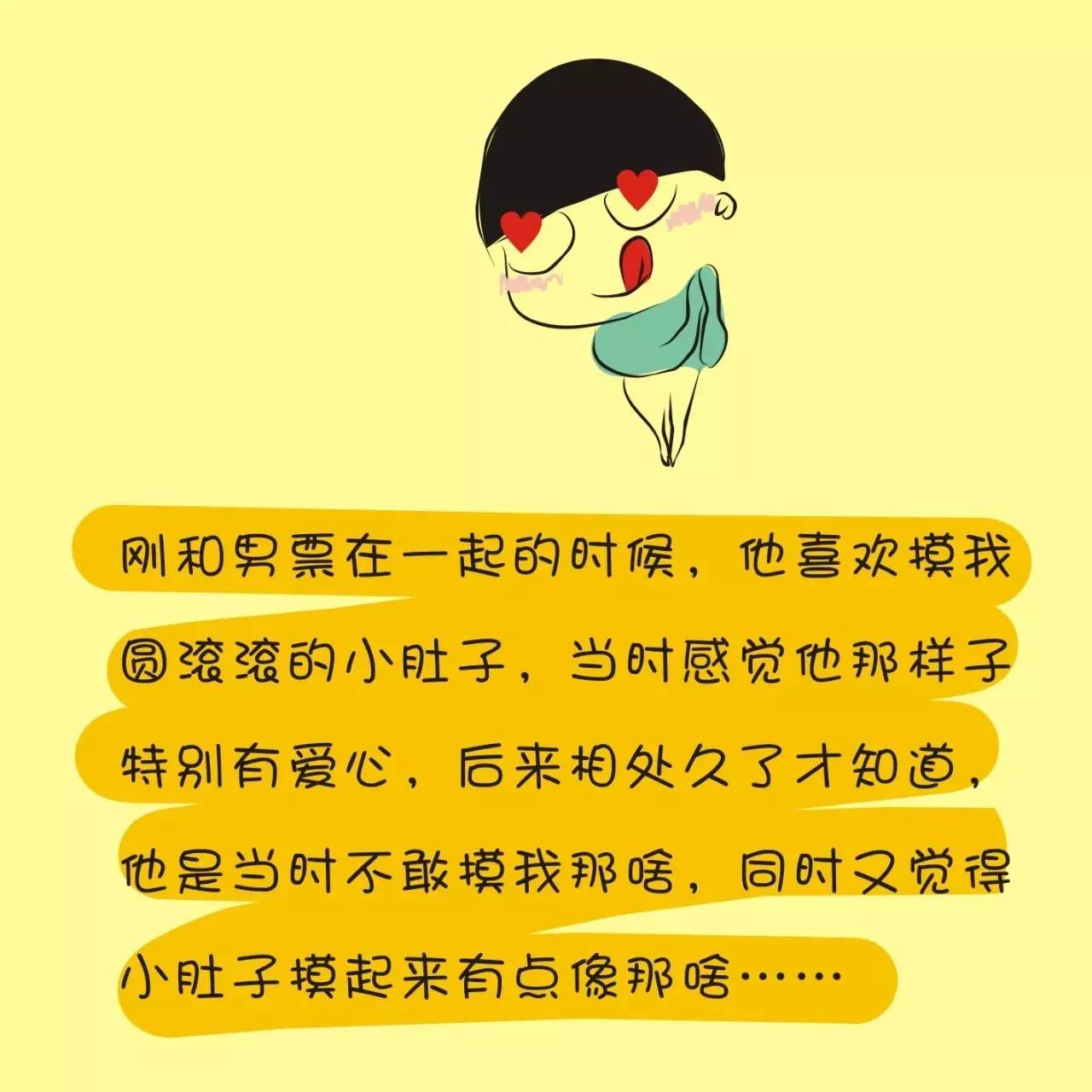 小巷特色小店的神秘宝藏与最新色笑话大集合