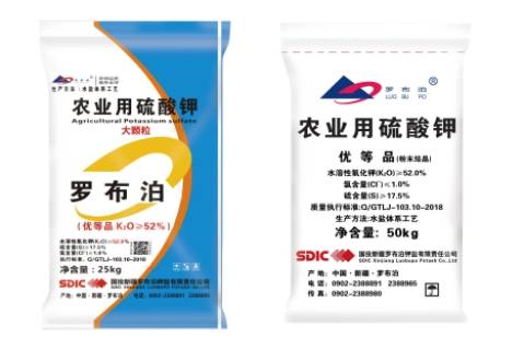 钾肥最新价格探秘，小巷中的宝藏揭秘