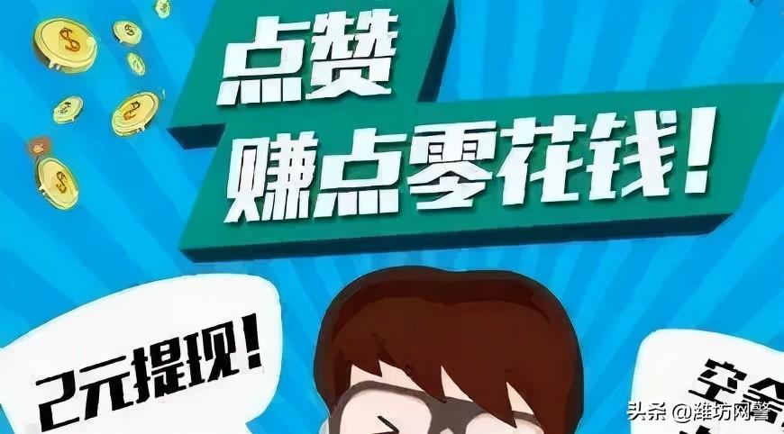 合肥最新兼职揭秘，工作机会一网打尽！
