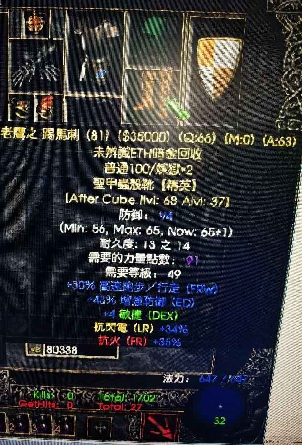 死灵法师最新动态，小巷深处的神秘魔法屋揭秘