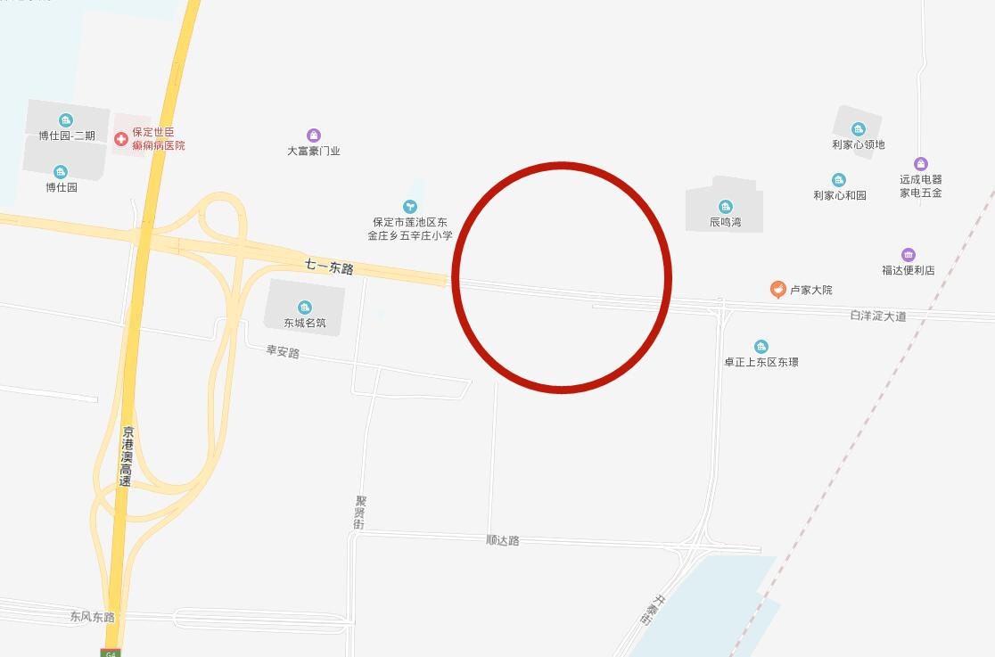 保定最新征地，城市发展的必然趋势与公众关注焦点