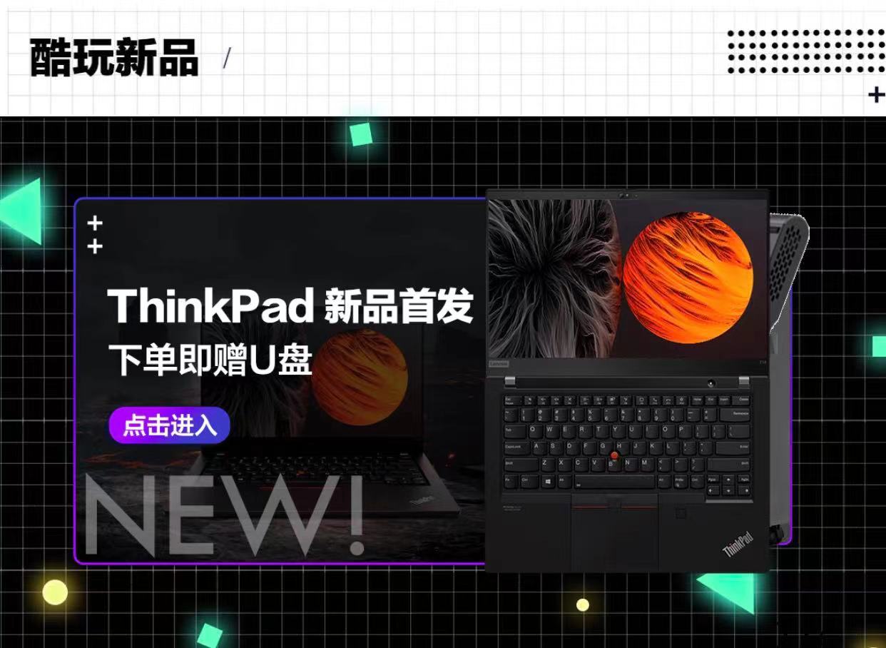 最新电脑科技揭秘，领略科技前沿的魅力！