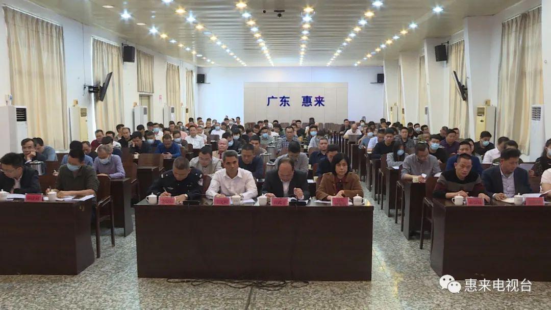 最新惠来新闻综述，全方位了解惠来动态