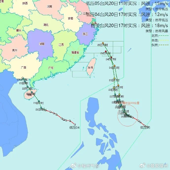天鹆台风最新动态，逆风翱翔，学习铸就自信与成就感的旅程