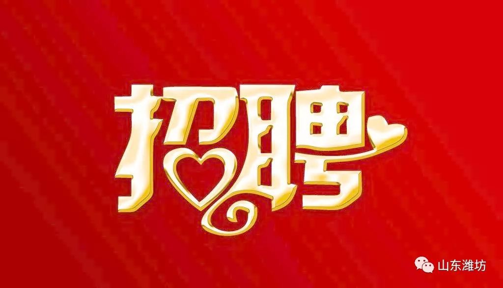 联系我们 第345页