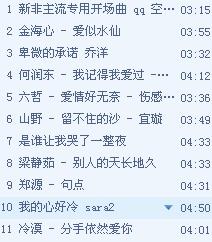 联系我们 第343页