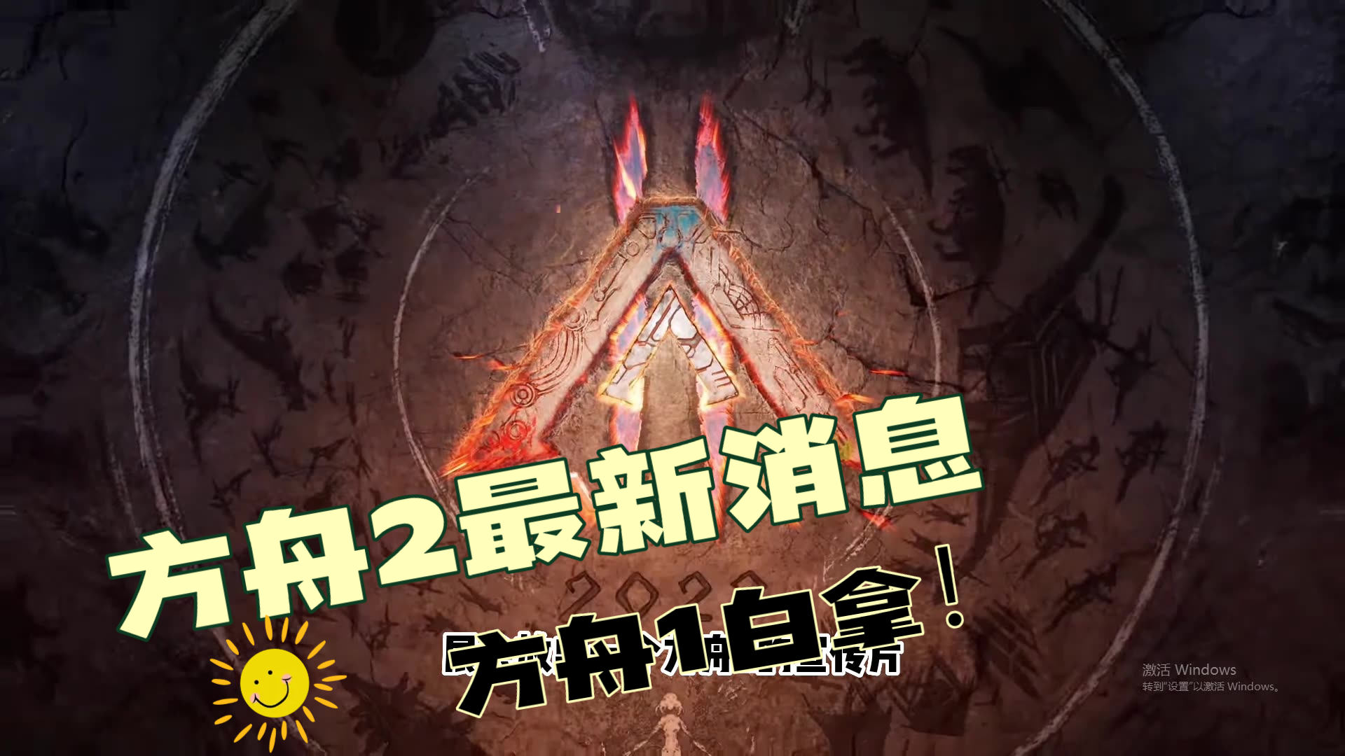 关于我们 第340页