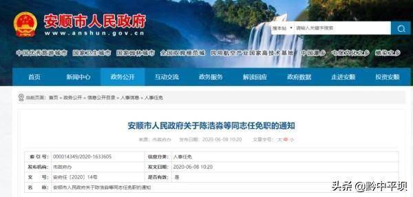 联系我们 第333页