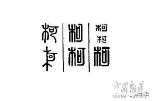 联系我们 第318页