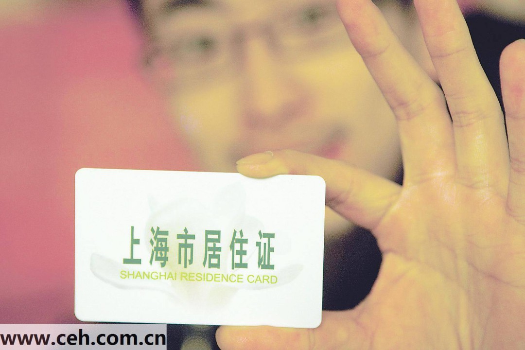 联系我们 第313页