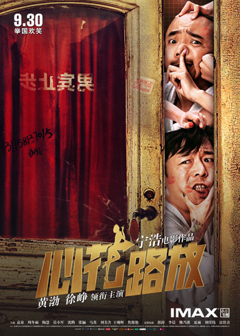 关于我们 第309页