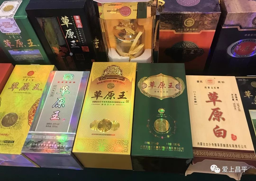 联系我们 第300页