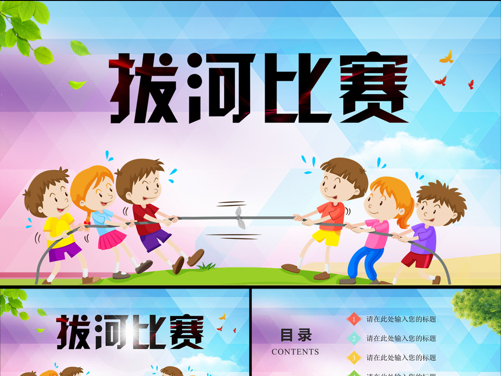 联系我们 第296页