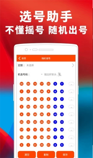 联系我们 第287页