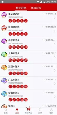 联系我们 第282页