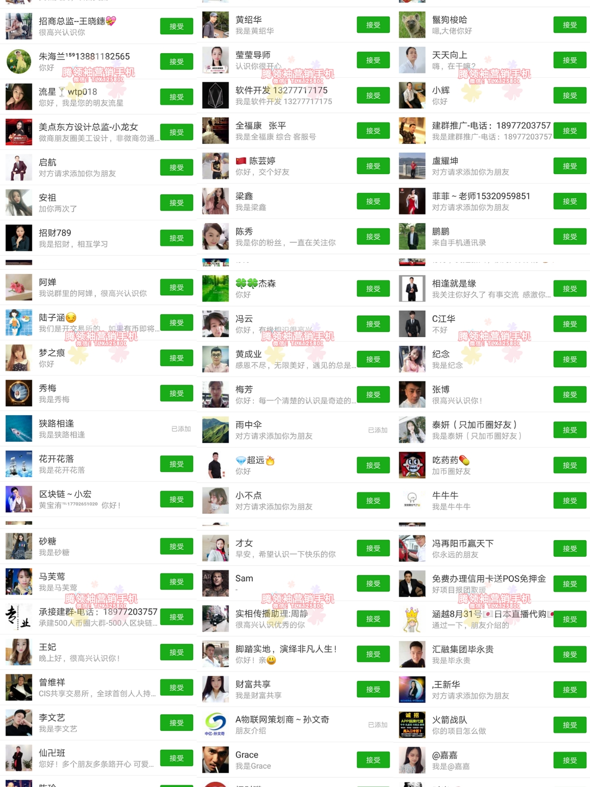 一码爆(1)特,精准解答方案详解_体现版22.369
