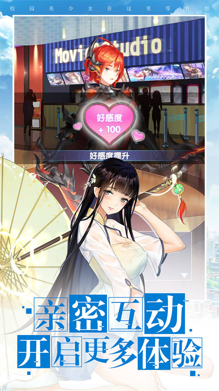 关于我们 第270页